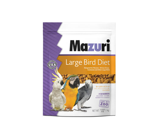 Mazuri Large Bird Diet (1kg/25lb)