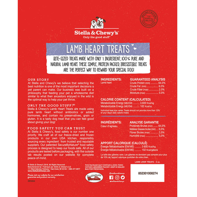Stella & Chewy's Dog Treats Single Ingredient - Lamb Heart (3oz)