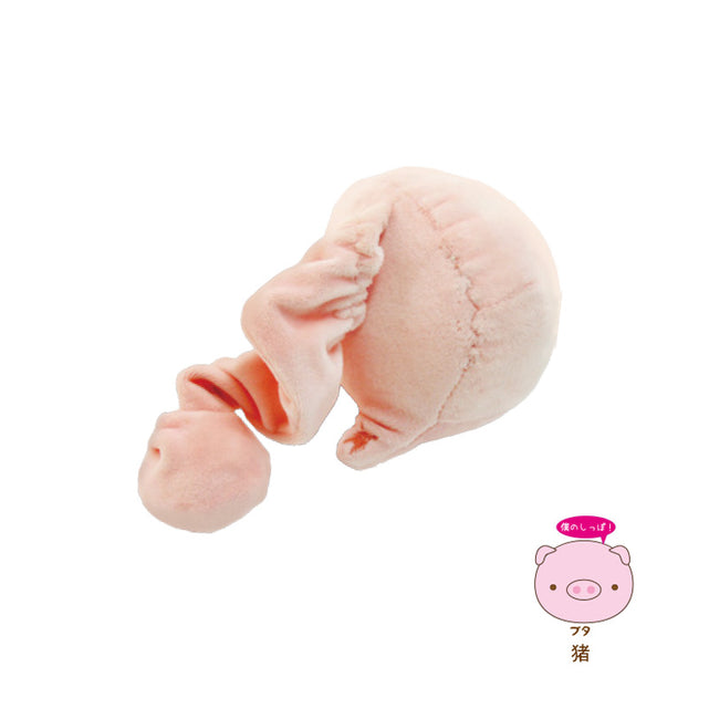 Petz Route Dog Toy Animal Tail Pig