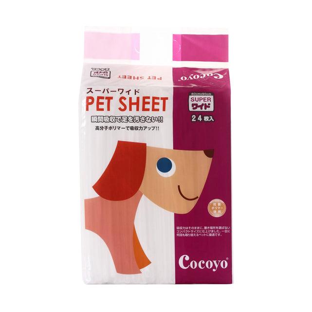 Cocoyo Pee Sheets (S/M/L)