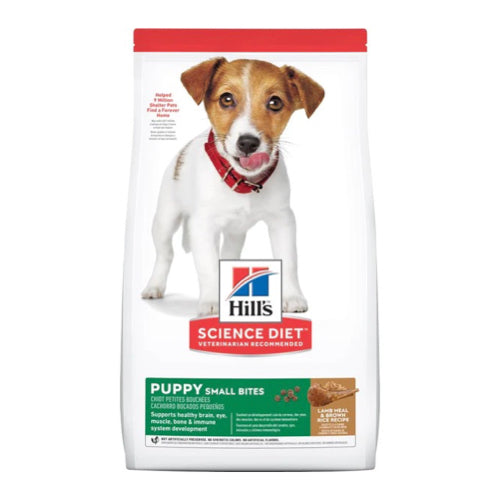 Hill's Science Diet Puppy Small Bites Lamb Meal & Brown Rice Dry Food (3kg/12kg)
