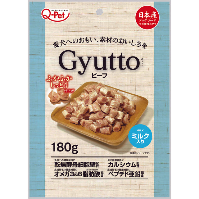 Q-Pet Dog Treat Gyutto Beef & Milk (180g)