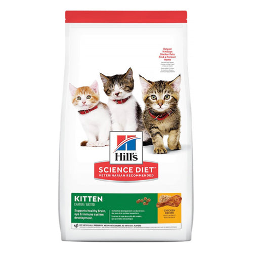 Hill's Science Diet Kitten Chicken Dry Food (3.5lbs/4kg)