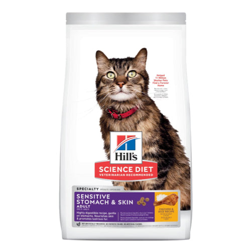 Hill's Science Diet Adult Sensitive Stomach & Skin Chicken & Rice Dry Cat Food (3.5lbs/7lbs)
