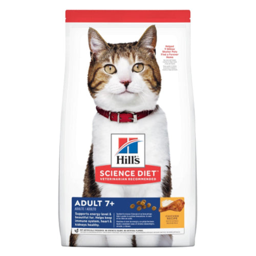 Hill's Science Diet Mature Adult 7+ Chicken Dry Cat Food (1.5kg/3.5kg/10kg)