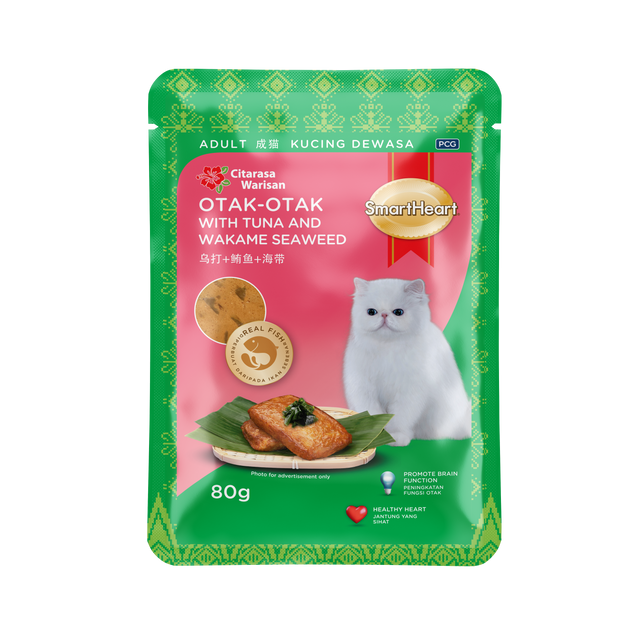 Smartheart Adult Cat Pouch Otak Otak with Tuna and Wakame Seaweed (80g)
