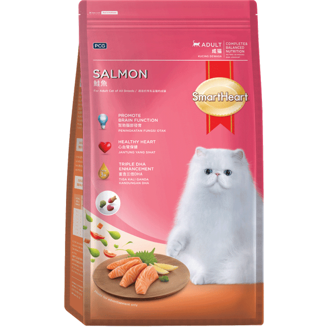 Smartheart Dry Cat Food Salmon (1.2kg/7kg)