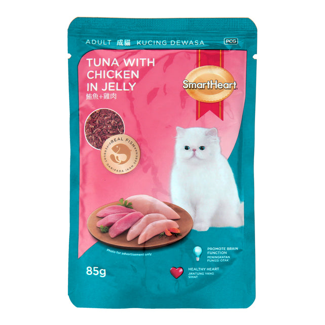 Smartheart Adult Cat Pouch Tuna with Chicken in Jelly (85g)