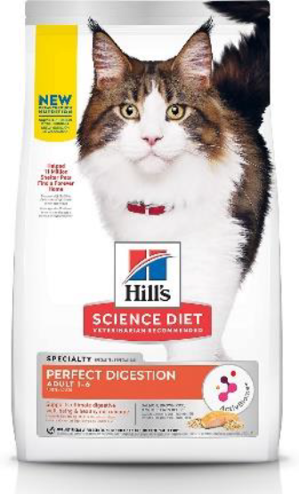Hill's Science Diet Adult Perfect Digestion Salmon Dry Cat Food (3.5lbs)