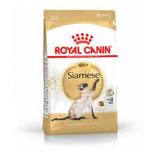 Royal Canin Feline Siamese (2kg)