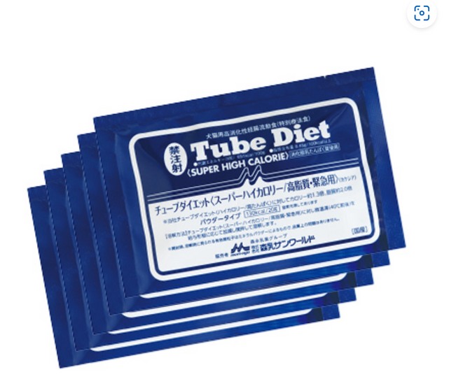 Morinaga Super High Calorie High Fat Tube Diet (Dark Blue) (5x20g)