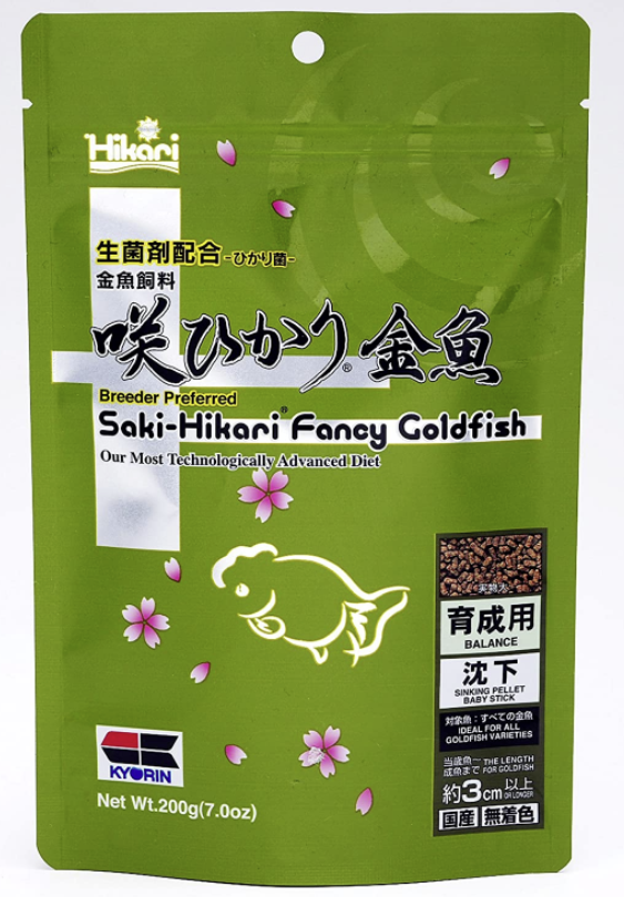 Saki-Hikari Fancy Goldfish Balance (200g/1kg)