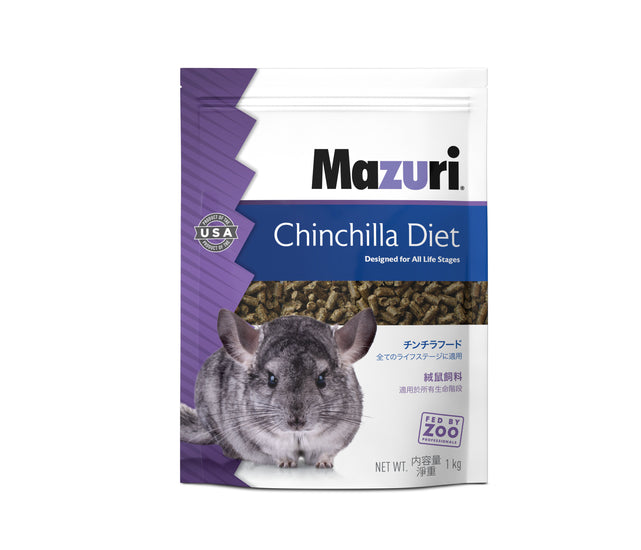 Mazuri Chinchilla Diet (1kg/25lb)