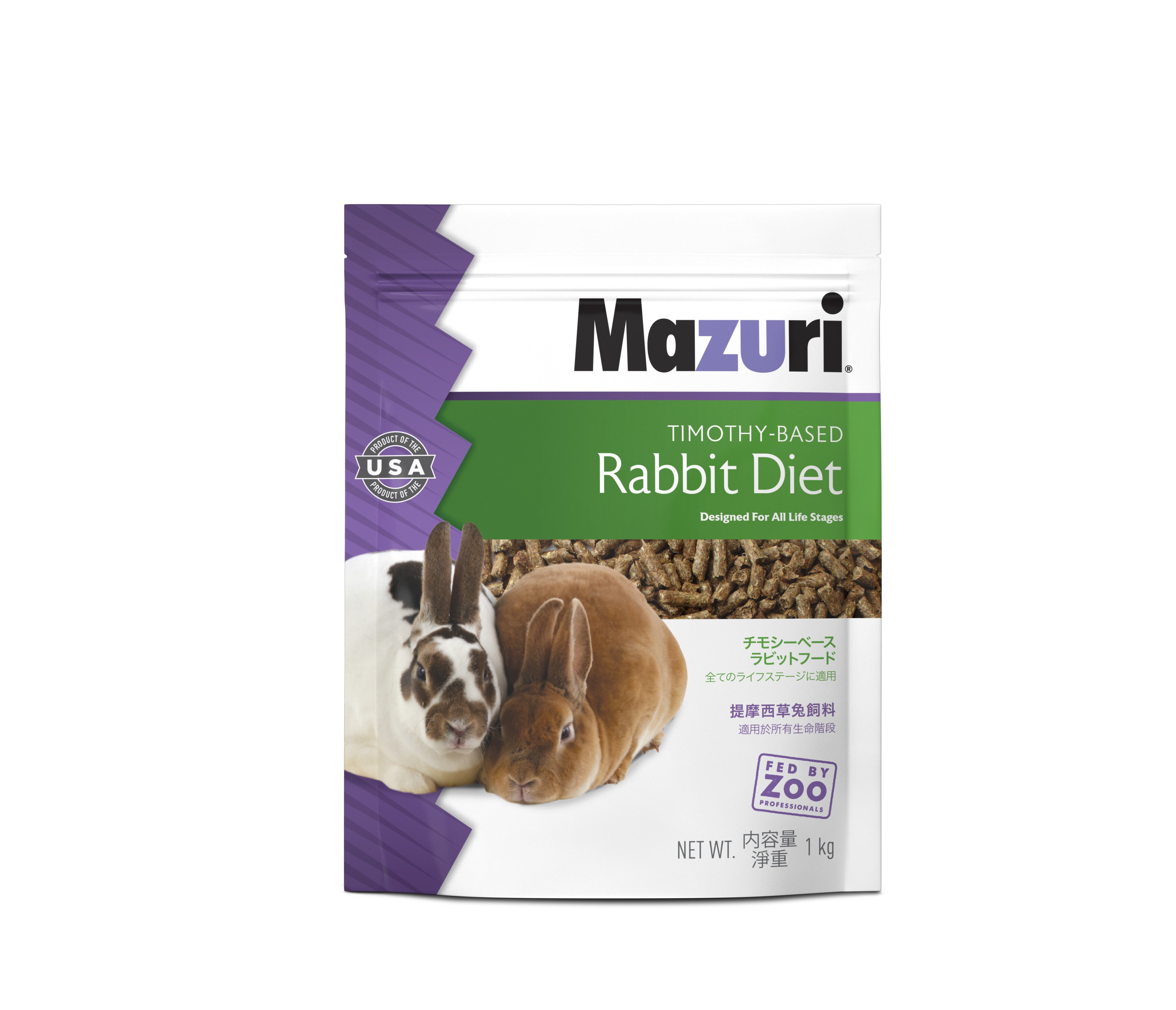 Mazuri rabbit best sale food 25 lb