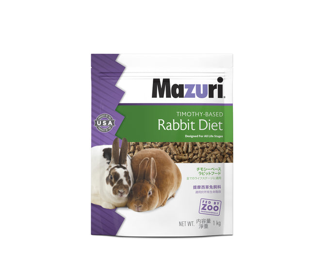 Mazuri Rabbit Diet with Timothy Hay (1kg/25lb)