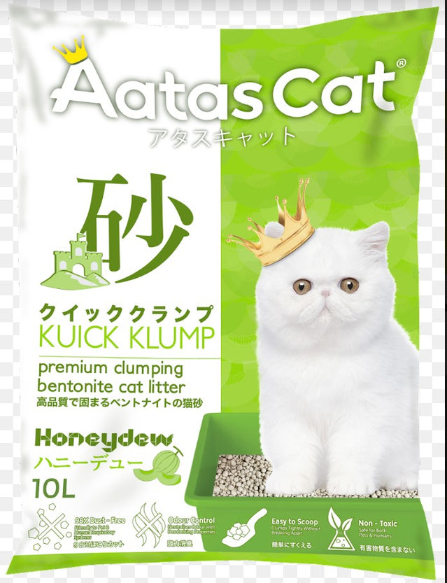 Aatas Cat Kuick Klump Honeydew Bentonite Litter for Cat (10L)